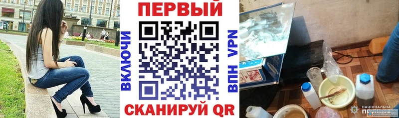 АМФ Розовый Ржев