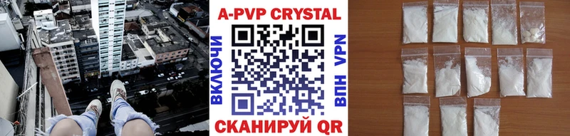 А ПВП СК  Ржев 