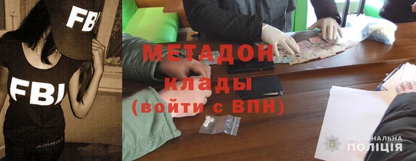 Альфа ПВП Абдулино