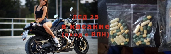 Альфа ПВП Абдулино