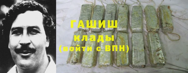 тгк Алзамай