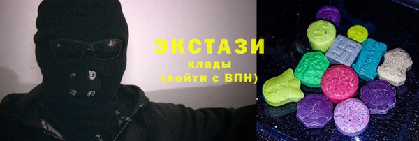 Альфа ПВП Абдулино