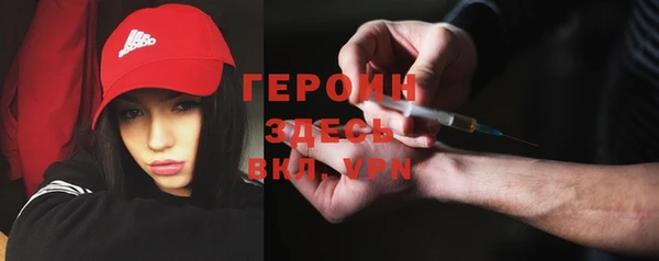 дмт Абаза