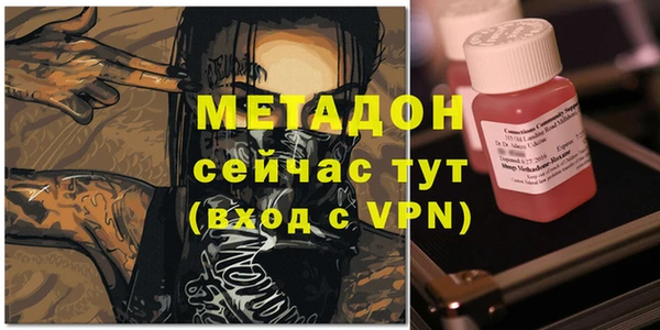 меф Алексин