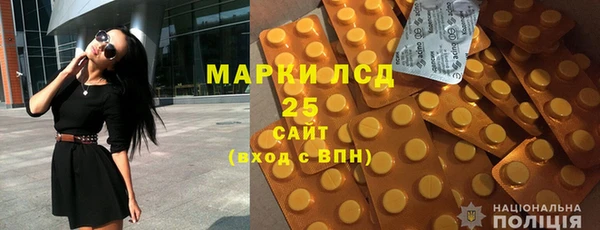 дмт Абаза