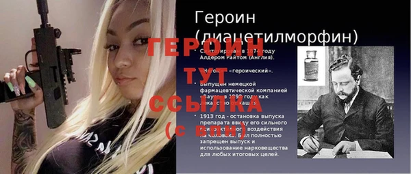 Альфа ПВП Абдулино