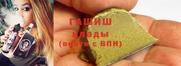 дмт Абаза
