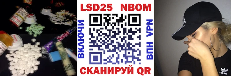 Лсд 25 экстази ecstasy  цена наркотик  Ржев 