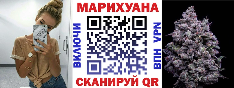 цена   Ржев  Бошки марихуана VHQ 